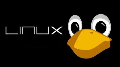 linux