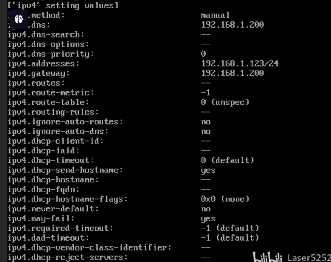 image-20241229203716258