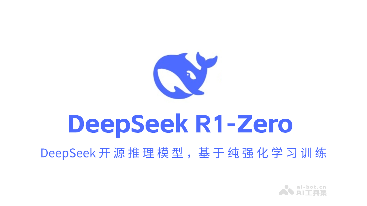 安装部署deepseek+dify知识库