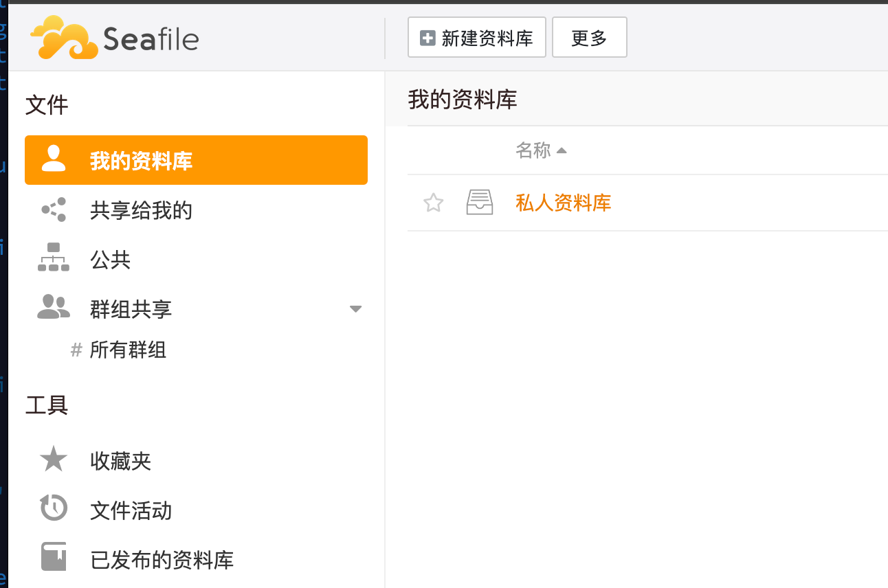 image-20250505182510720