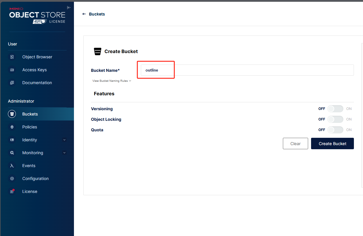 部署outline知识库服务器